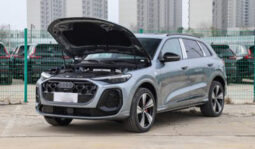 
										New Audi Q5L Sportback full									